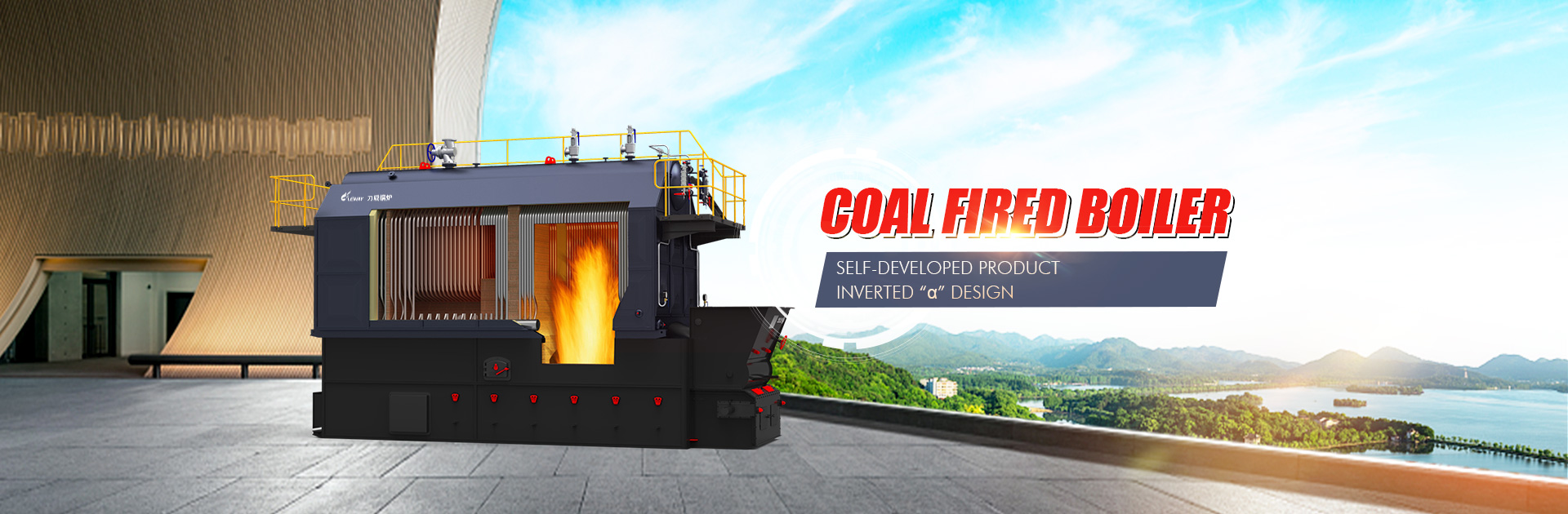 LEWAY BOILER